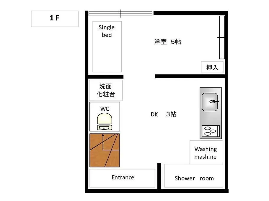 Igarashi Minpaku: Traditional Japanese Villa in Ikebukuro Tokyo Japan