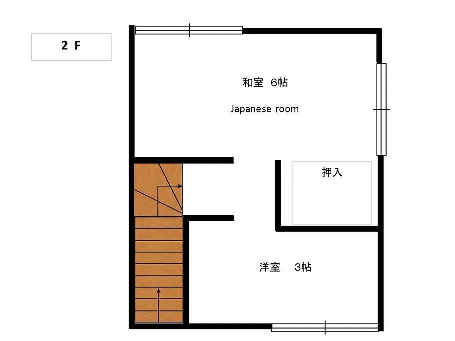 Igarashi Minpaku: Traditional Japanese Villa in Ikebukuro Tokyo 0*,  Japan