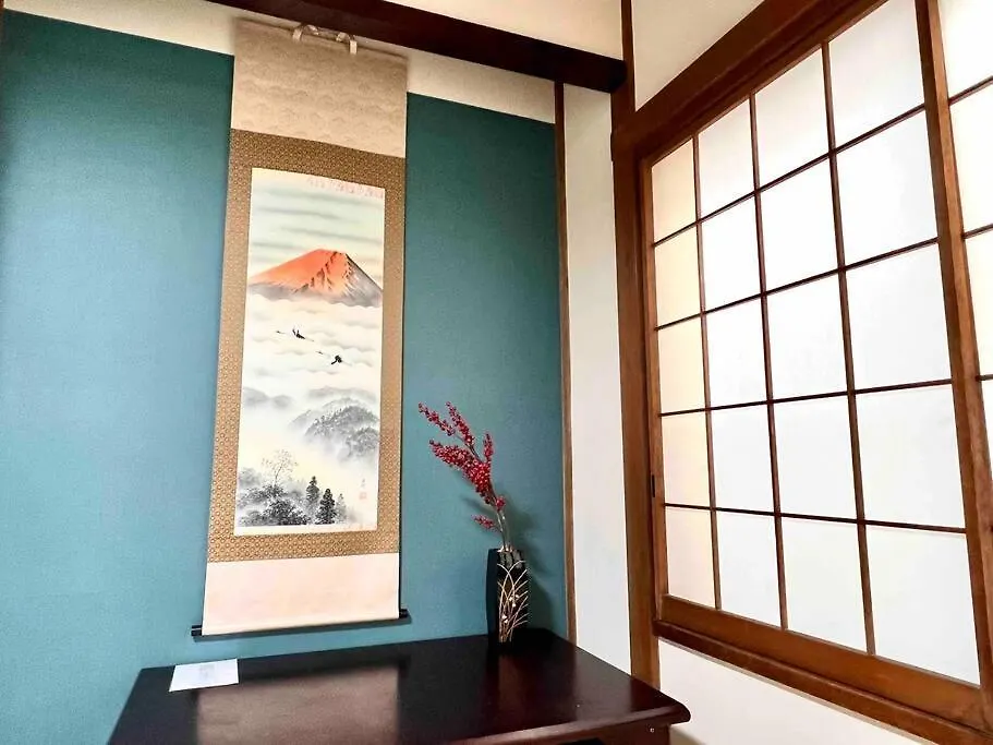 Igarashi Minpaku: Traditional Japanese Villa in Ikebukuro Tokyo