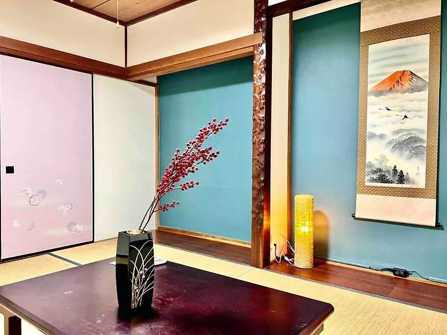 Igarashi Minpaku: Traditional Japanese Villa in Ikebukuro Tokyo Japan